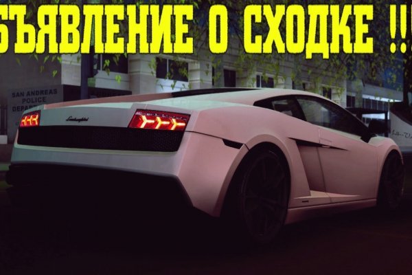 Кракен супернет маркет плейс