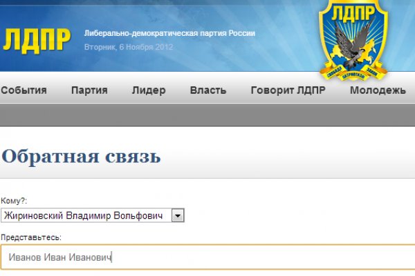 Кракен запрещенные вещества