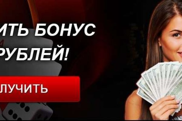 Кракен точка ат