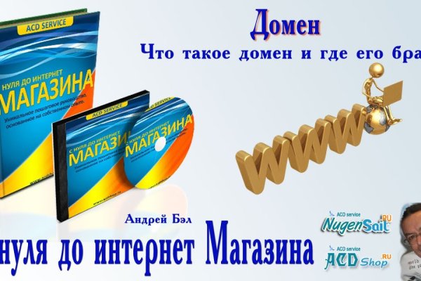 Сайт кракен магазин kraken2 tor2 xyz