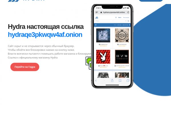 Супернет официальный сайт вход