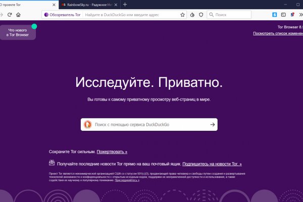 Ссылка в супернет