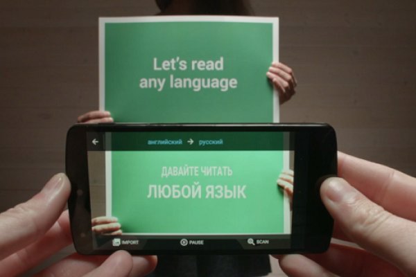 Маркет кракен маркетплейс
