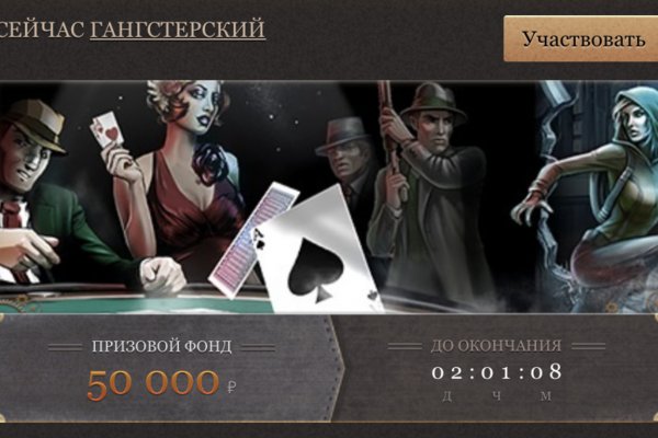 Что продает кракен