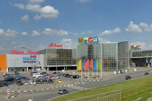 Кракен ссылка замена