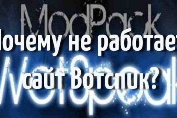 Кракен бошки