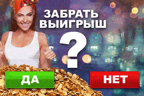 Кракен маркетплейс про