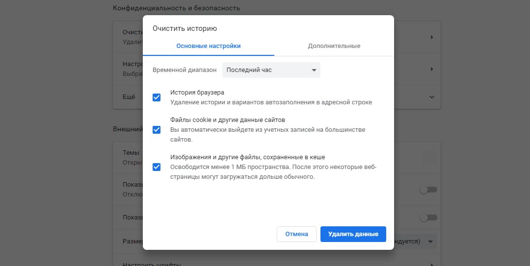 Кракен маркет kr2web in