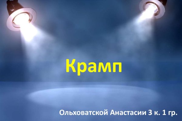 Kra43.cc
