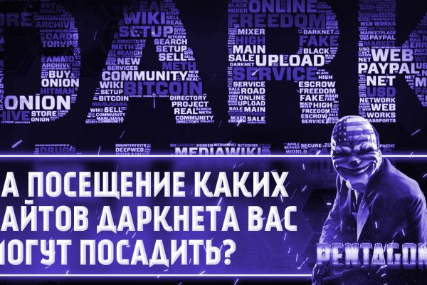 Счастье заказать