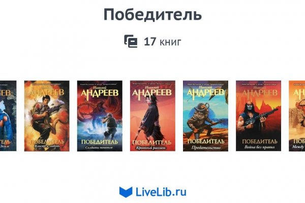 Сайт kraken whitenet