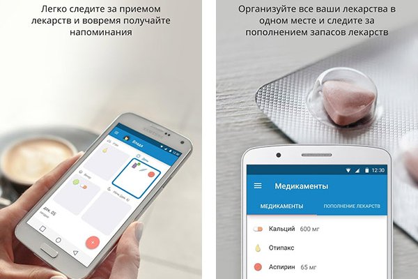 Кракен маркетплейс магазин