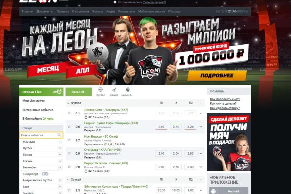 Поддержка кракен шоп