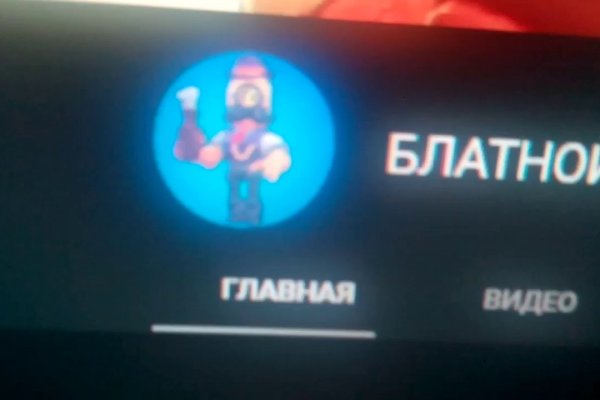 Список сайтов супернета