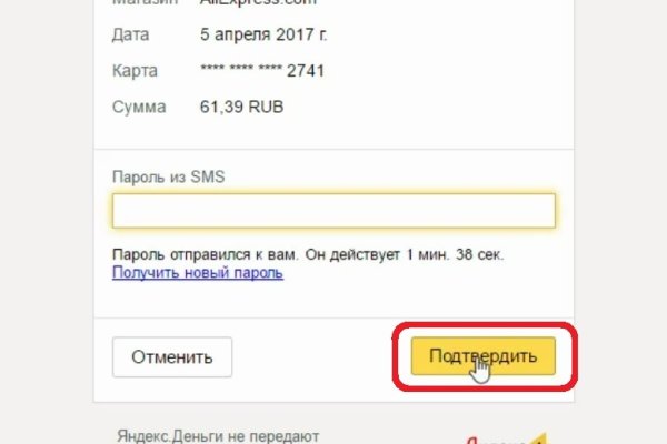 Kraken зеркало kraken dark link