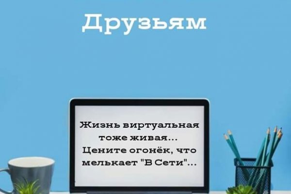 Кракен супернет поддержка