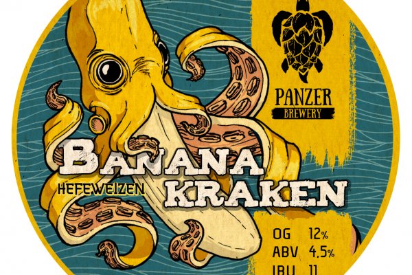 Ссылка на kraken торговая площадка