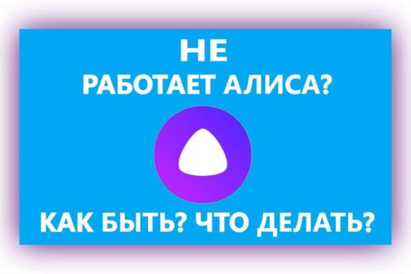 Кракен сайт сегодня