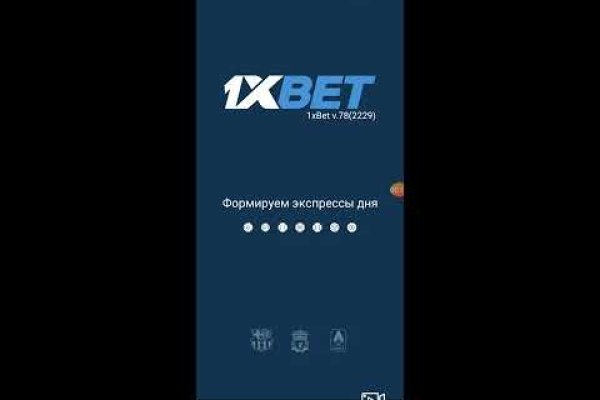 Ссылка кракен через тор