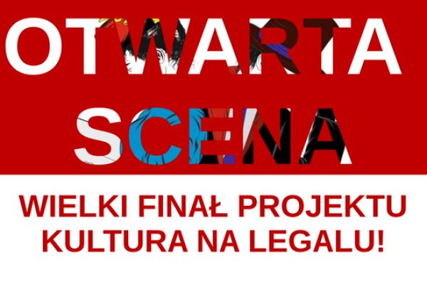 Кракен прямая ссылка