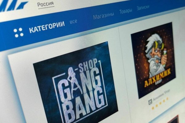 Kraken площадка