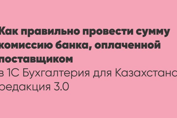 Kra50.at Вход на сайт главная страница
