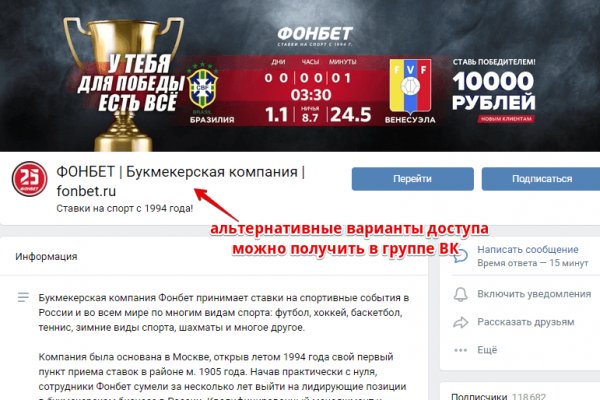 Kraken ссылка krakentor site