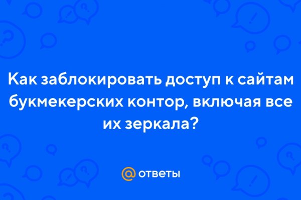 Kraken зеркало krakentor site