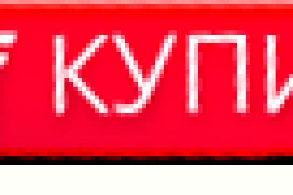 Кракен это супернет