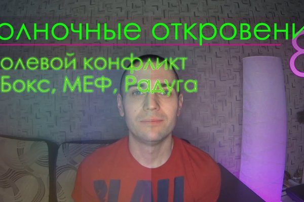 Кракен магазин kraken4am com