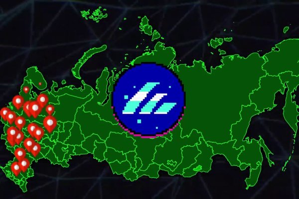 Kraken актуальное
