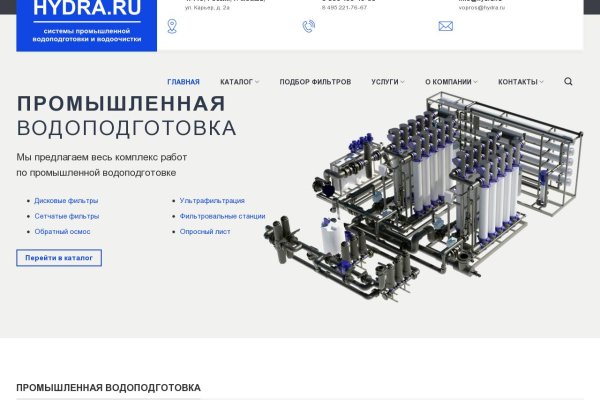 Kra41.at