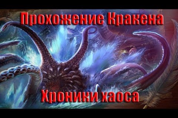Whitenet ссылки