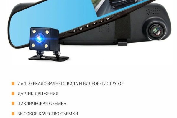 Магазин веществ кракен