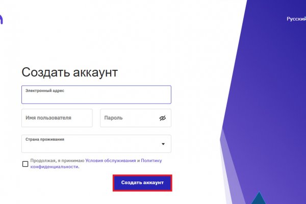 Официальный сайт кракен тор
