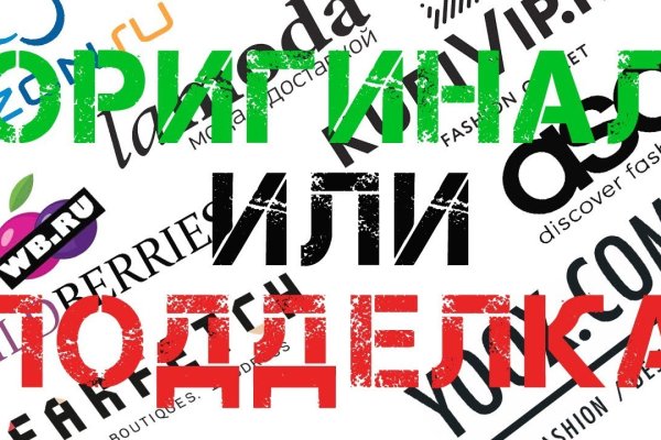 Kraken супернет рынок