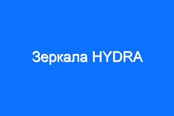 Kraken whitenet market ссылка тор