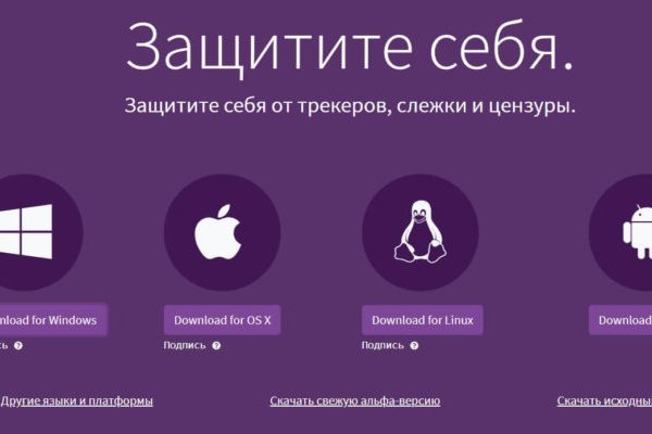 Кракен маркетплейс ссылка krakenat2krnkrnk com