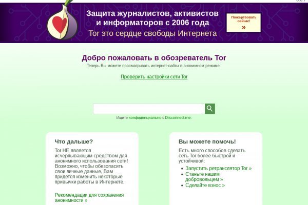 Kraken зеркало krakentor site