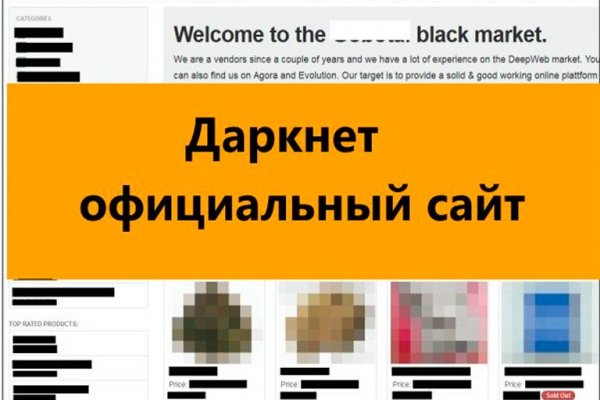 Кракен сайт 1kraken me вход
