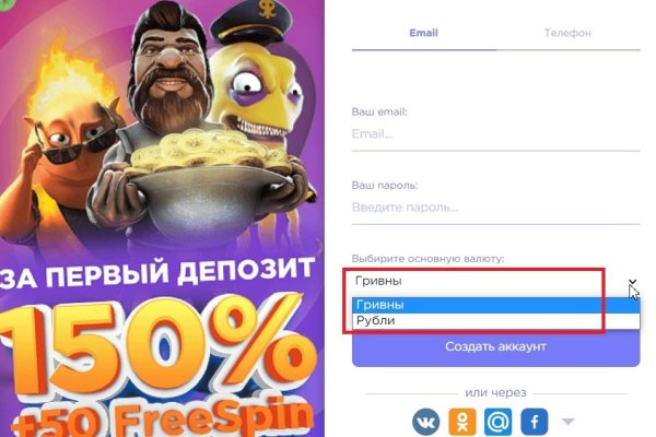 Кракен сайт супернет ссылка