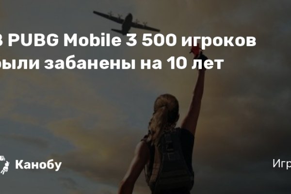 Ссылка на кракена для тора