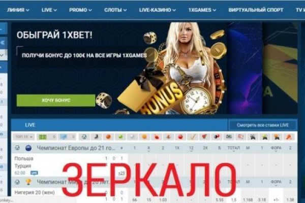 Кракен маркер супернет