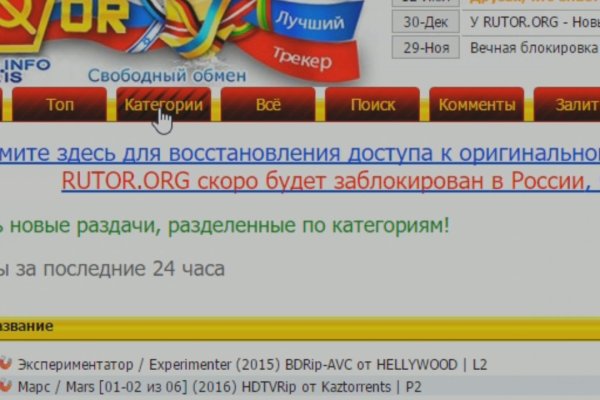 2krn cc кракен
