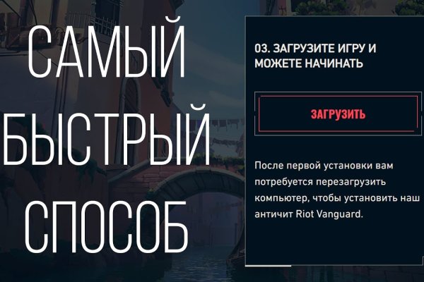 Kraken whitenet официальный сайт