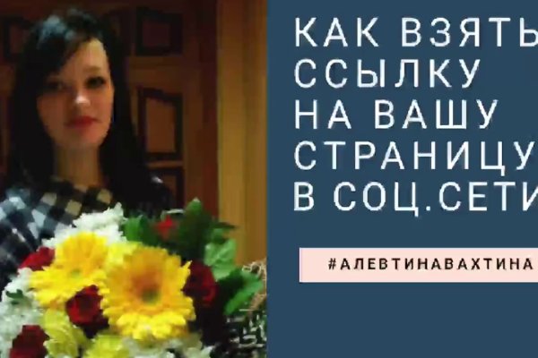 Ошибка на кракене