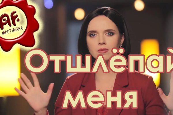 Кракен магазин наркотиков