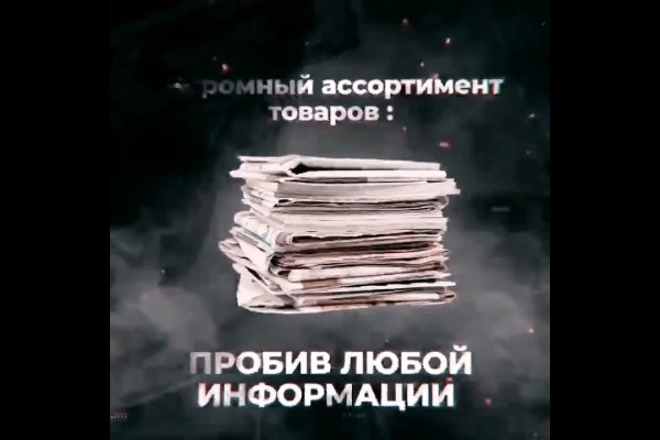 Кракен маркетплейс телеграм