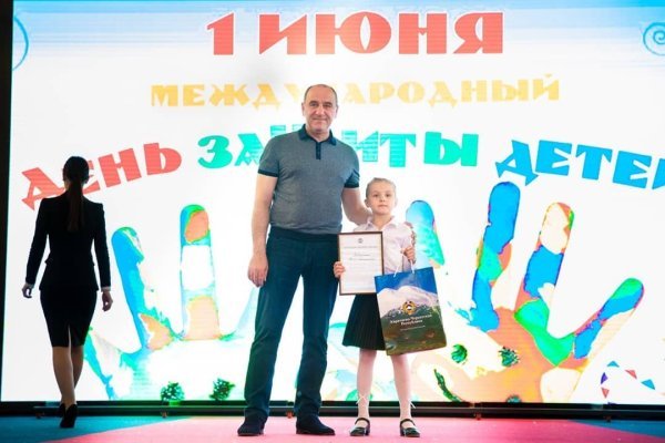 Кракен ссылка работает