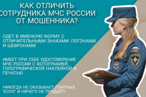 Solaris супернет